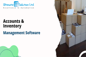 InventoryAccountsManagement